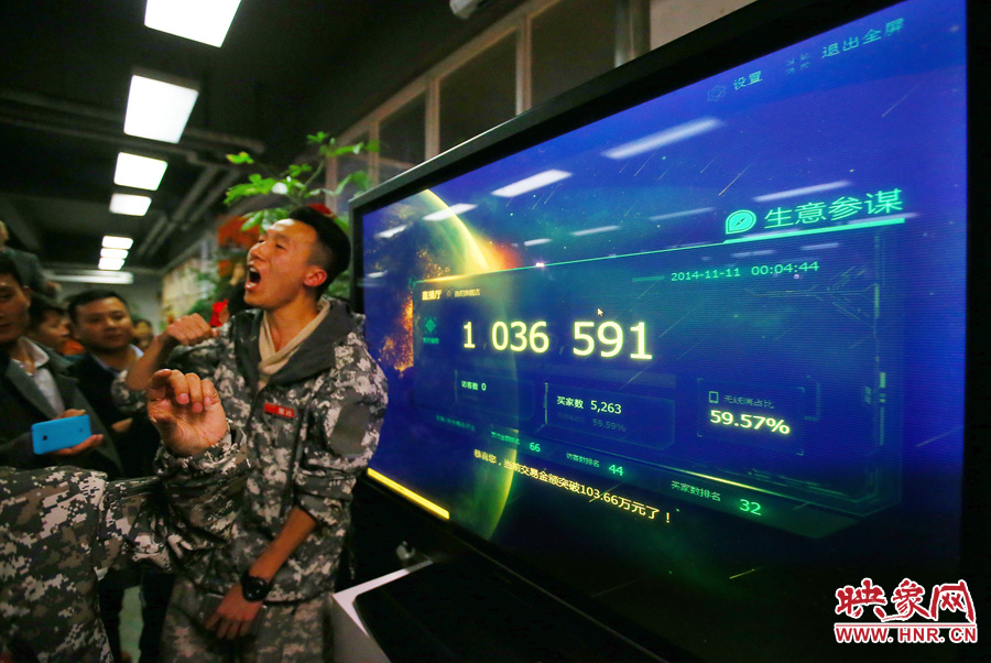 僅僅不到5分鐘時(shí)間，這家電商的銷售額已經(jīng)突破了一百萬(wàn)