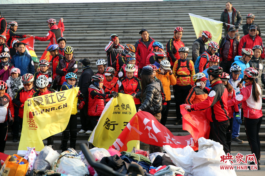 獻(xiàn)愛心、騎行天下，映象網(wǎng)騎行車友樂翻天