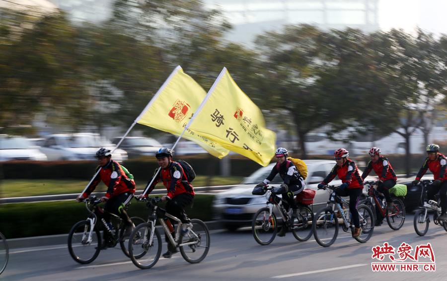 獻(xiàn)愛心、騎行天下，映象網(wǎng)騎行車友樂翻天