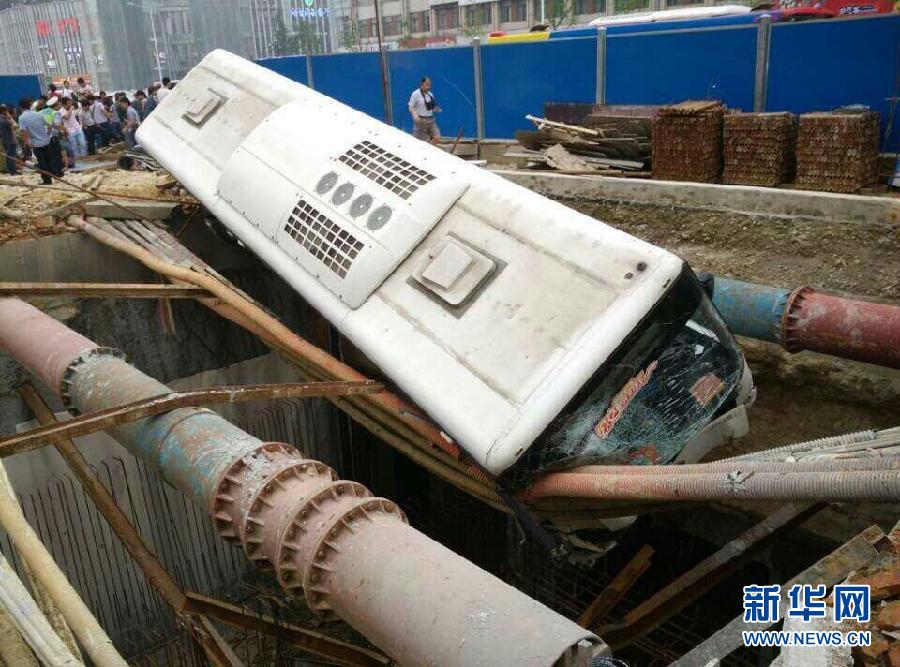 這是5月20日拍攝的事故發(fā)生現(xiàn)場(chǎng)。