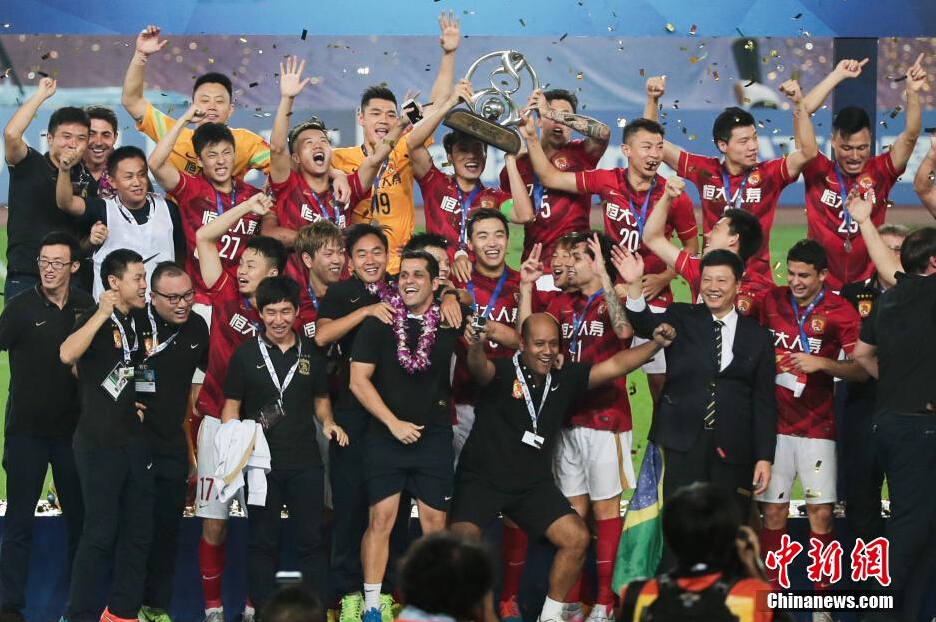 恒大隊主場1球獲勝，三年內第二次獲得亞冠冠軍。