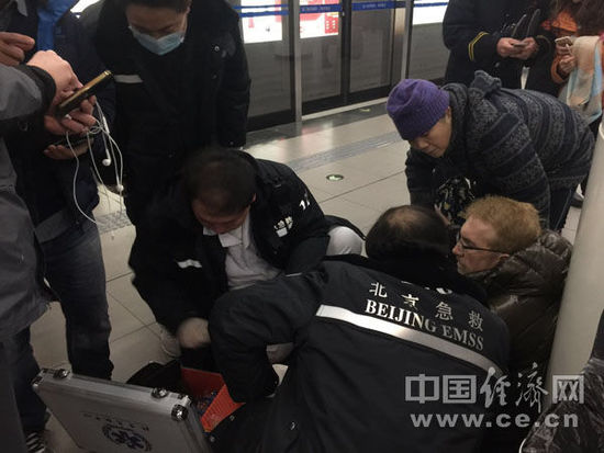 圖為事發(fā)現(xiàn)場 圖為事發(fā)現(xiàn)場