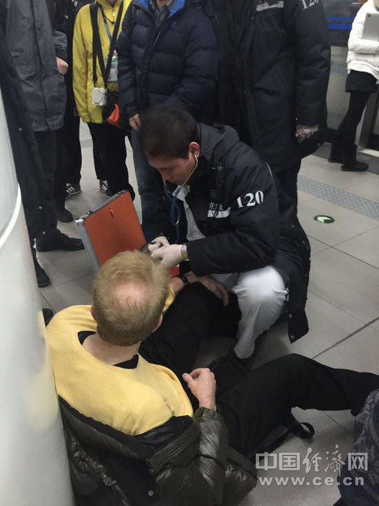 圖為事發(fā)現(xiàn)場 圖為事發(fā)現(xiàn)場