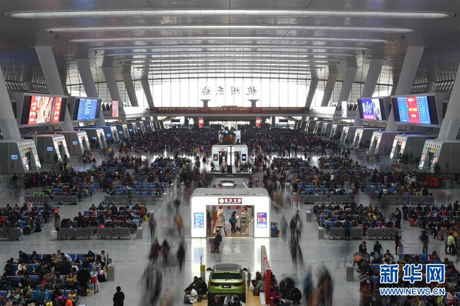 （關(guān)注春運）（24）全國各地迎來返程客流高峰