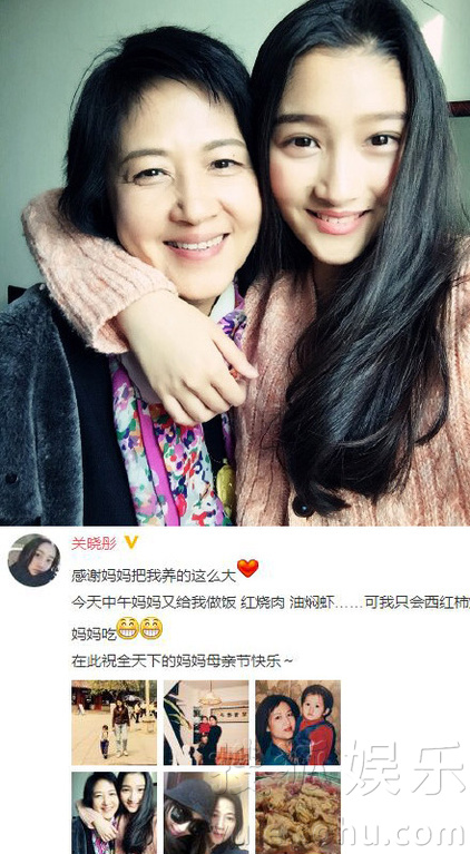 看明星花式秀母親節(jié)！甜馨上鏡鄧超祝福三個媽