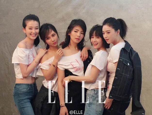 “歡樂(lè)頌五美”同框拍大片 你最喜歡誰(shuí)？