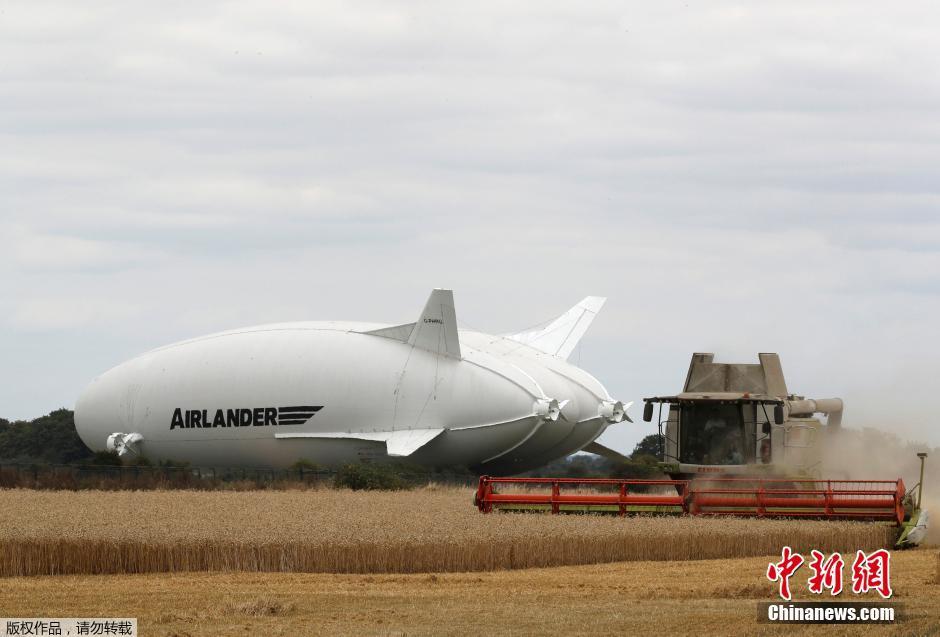 世界最大飛行器飛不起來 被指技術不行 世界最大飛行器飛不起來 被指技術不行