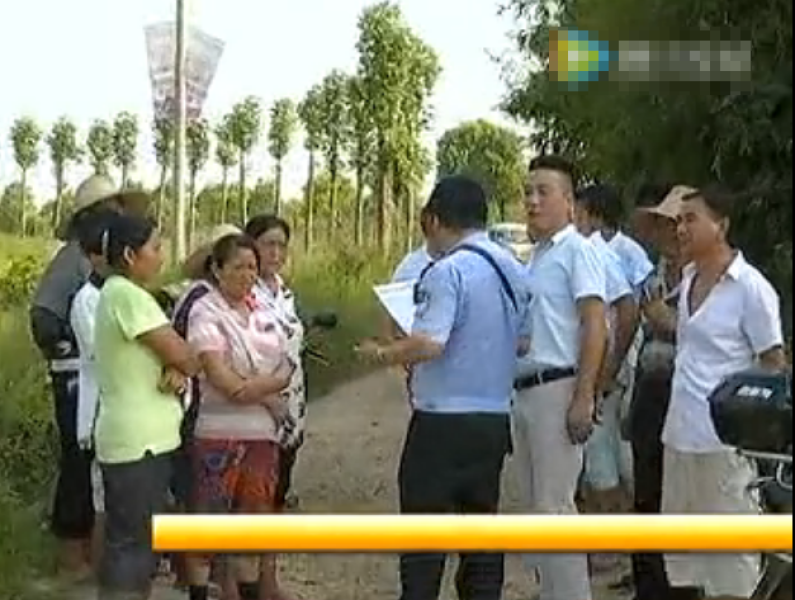 男子紅薯地用槍誤殺女童 說(shuō)“原來(lái)不是兔子”后離開(kāi)