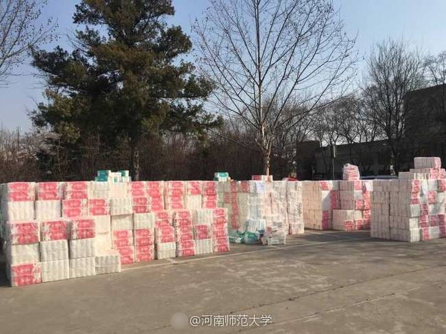 圖為現(xiàn)場 圖為現(xiàn)場