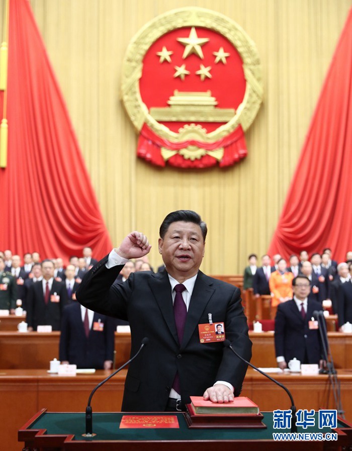 習(xí)近平當(dāng)選國家主席、中央軍委主席