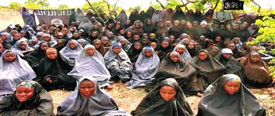 視頻中公布的被綁架女孩。 視頻中公布的被綁架女孩。