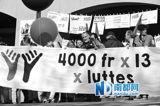 瑞士愛(ài)公投:“世界上最有權(quán)力的選民” 瑞士愛(ài)公投:“世界上最有權(quán)力的選民”