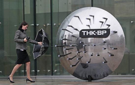 歐美加碼制裁 西門子、BP在俄業(yè)務(wù)急轉(zhuǎn)直下