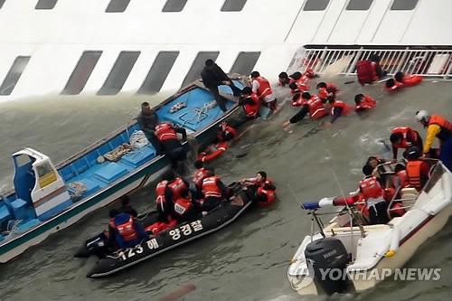 快訊：韓檢方要求法院判處沉船船長(zhǎng)死刑