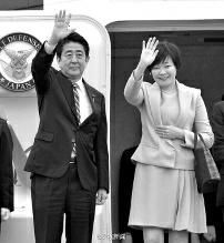 11月9日中午，日本首相安倍晉三攜夫人安倍昭惠乘坐日本政府專機來到北京，參加APEC北京峰會。安倍在啟程前再次對媒體強調(diào)了改善中日關(guān)系的意愿，稱“改善兩國關(guān)系的想法從來沒有改變過”。
