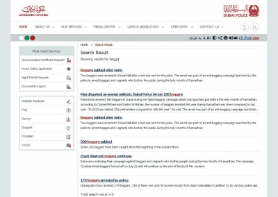 在迪拜警察局網(wǎng)頁上可以看到有關逮捕乞丐的新聞。網(wǎng)絡圖片