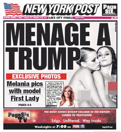 美國共和、民主兩黨的全國代表大會結(jié)束后，大選可以說是正式進(jìn)入了白熱化階段。