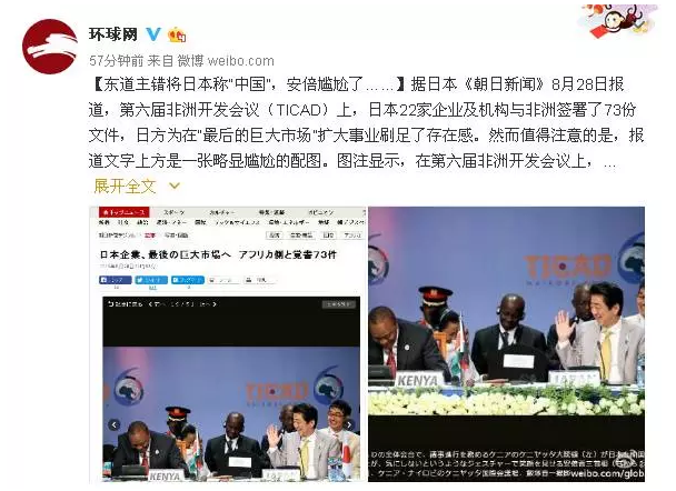 各位“環(huán)環(huán)”粉也腦洞大開(kāi)，紛紛評(píng)論。