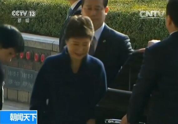 樸槿惠遭18項罪名起訴 今日首次庭審有五大看點