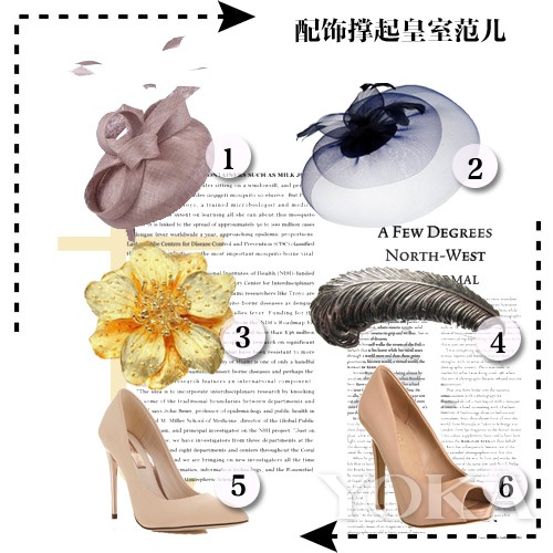 帽子、胸針、裸色鞋不能少