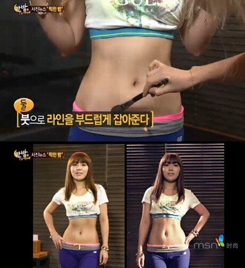 蔡依林 你的馬甲線“脫妝”了！