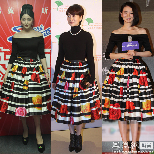 范冰冰、海清、戚薇同穿Chris by Christopher Bu 2013春秋系列出席相關(guān)活動(dòng)