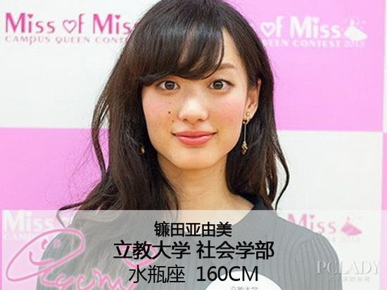 日本?；? complete=