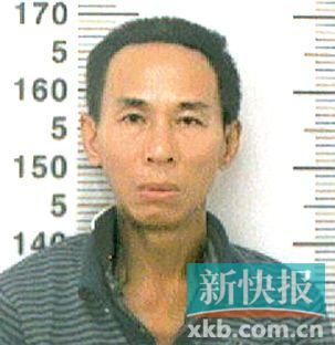 王某,男,39歲,海南省人,短頭發(fā),身高約170厘米,身穿醫(yī)院病號(hào)服(里面穿一件淺色上衣,深色褲子),穿一雙拖鞋。 警方提請(qǐng)市民群眾,如有相關(guān)線索,請(qǐng)及時(shí)撥打110電話(huà)報(bào)警。