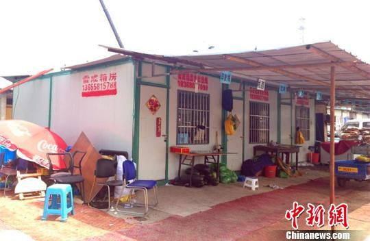 走進(jìn)杭州“柜族”:買(mǎi)不起也租不起房集裝箱難安放 走進(jìn)杭州“柜族”:買(mǎi)不起也租不起房集裝箱難安放