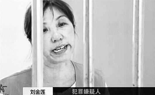 51歲大媽騙婚19次得數十萬 專挑農村單身老漢