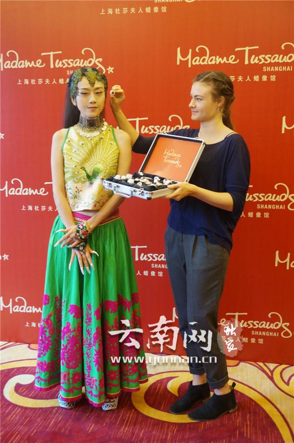 楊麗萍將入駐杜莎夫人蠟像館 英國團隊量身打造 楊麗萍將入駐杜莎夫人蠟像館 英國團隊量身打造