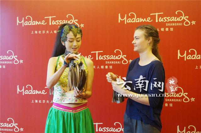 楊麗萍將入駐杜莎夫人蠟像館 英國團隊量身打造 楊麗萍將入駐杜莎夫人蠟像館 英國團隊量身打造