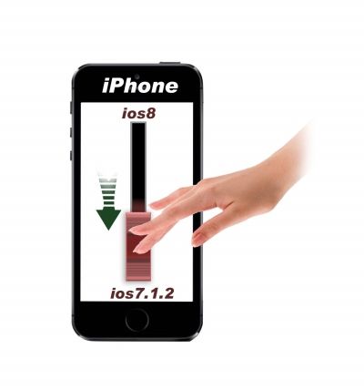 蘋果首次開(kāi)出系統(tǒng)升級(jí)