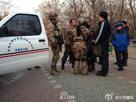 網(wǎng)友供圖 網(wǎng)友供圖