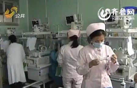 四個孩子每天的花費(fèi)都要一萬多。