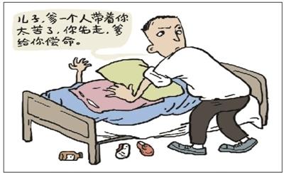 未婚父親悶死3歲腦癱兒子 稱(chēng)一個(gè)人帶孩子太苦