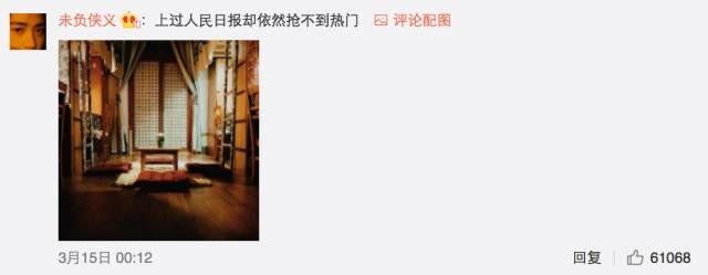 這個(gè)學(xué)校的男生宿舍火了！女同學(xué)都喊著要嫁