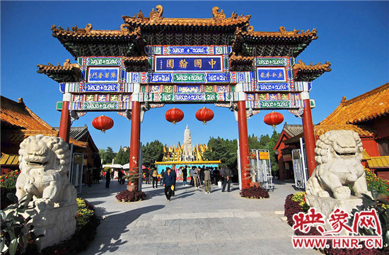 美不勝收 爬山、游園、賞奇觀(guān)（組圖）