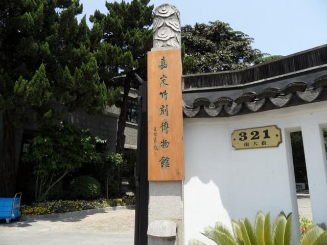 不用花錢的中國好景色 國內(nèi)8個處女風景地
