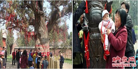 2015年春季中岳廟會即將盛大開幕 2015年春季中岳廟會即將盛大開幕