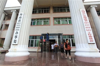近20年來(lái)800多名中國(guó)漁民被南海周邊國(guó)家判刑