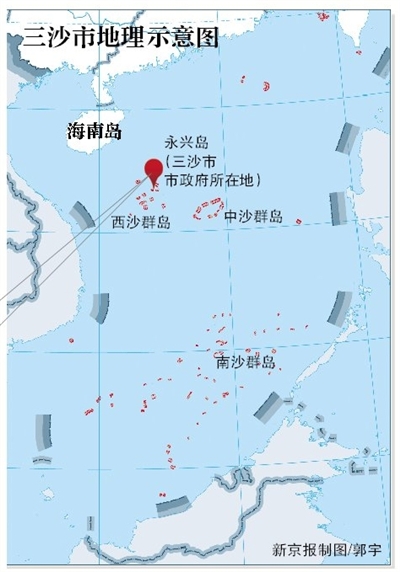 菲外長(zhǎng)在金邊惱羞成怒