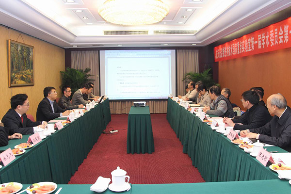 我國首個航天低溫推進(jìn)劑技術(shù)國家重點(diǎn)實驗室揭牌