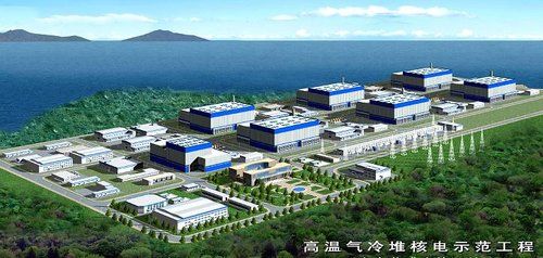 中國建全球首座四代核電站 采用高溫氣冷堆