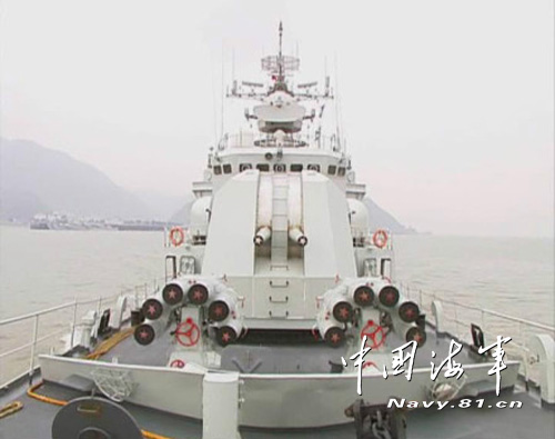 東海艦隊遠海訓練艦艇編隊赴西太平洋訓練。