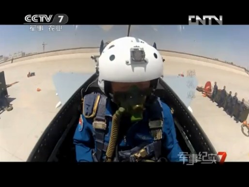 中國(guó)空軍紅劍軍演 殲-10驚險(xiǎn)攔截殲-11。