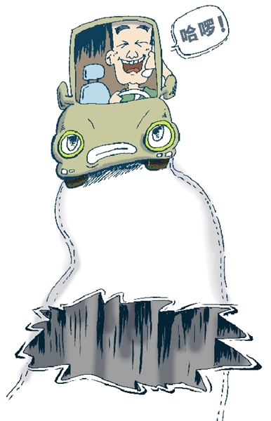 鄭州市警方嚴(yán)厲查處 開(kāi)車(chē)打手機(jī) 鄭州市警方嚴(yán)厲查處 開(kāi)車(chē)打手機(jī)