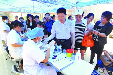 7月1日起 60周歲也可無償獻(xiàn)血