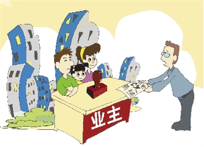 住宅變店鋪?lái)毥?jīng)業(yè)主同意 住宅變店鋪?lái)毥?jīng)業(yè)主同意