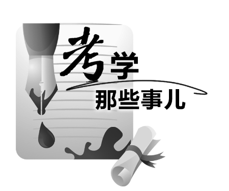 河南61.1萬(wàn)考生拿到大學(xué)“通行證”